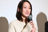 佐藤里穂