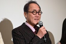 佐野史郎