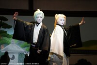 「刀剣乱舞 月刀剣縁桐」場面写真