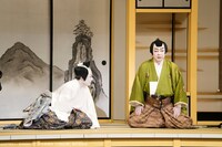 「刀剣乱舞 月刀剣縁桐」場面写真