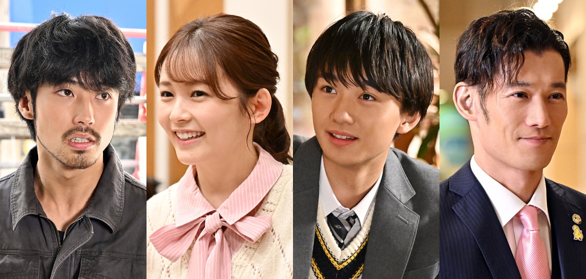 左から佐藤緋美、久間田琳加、大西利空、淵上泰史。