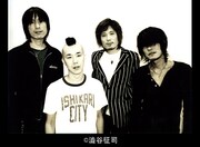 「ミッシェル・ガン・エレファント “THEE MOVIE” -LAST HEAVEN 031011-」場面写真