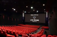 チネチッタ CINE8（LIVE ZOUND）の内観。