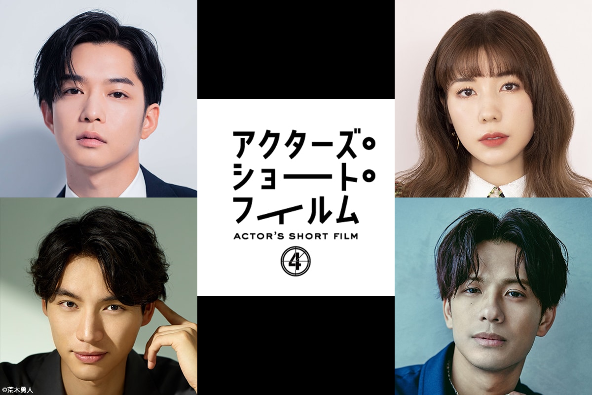 東映ヒーローMAX 11冊セット　菅田将暉　松坂桃李　千葉雄大　佐藤健　福士蒼汰 東映ヒーローMAX 11冊セット 菅田将暉 松坂桃李 千葉雄大 佐藤健