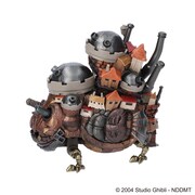 「ハウルの動く城 うごくハウルの城」（税込2万2000円）