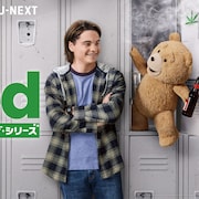“過激なテディベア”テッドが高校生に?前日譚ドラマがU-NEXTで日米同日配信