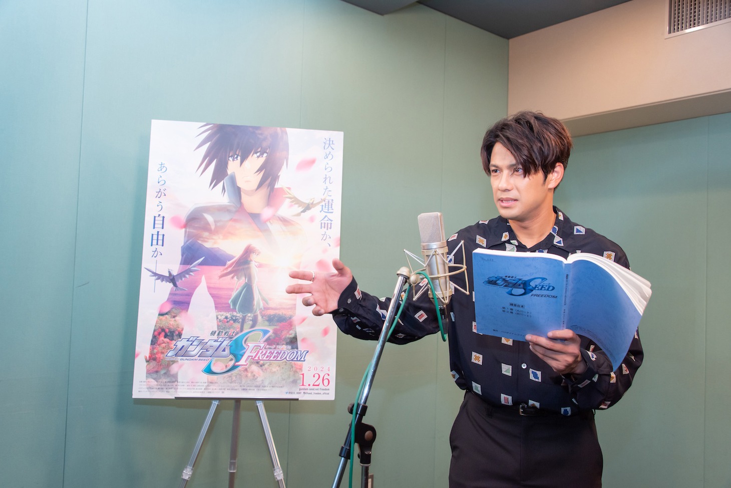 劇場版「機動戦士ガンダムSEED FREEDOM」森崎ウィンのアフレコの様子。
