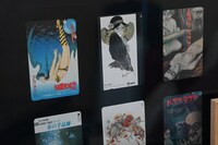 映画の宣伝用に作られた、非売品のテレフォンカード。