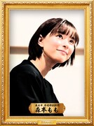 「カラオケ行こ！」絵画風キャラポスター