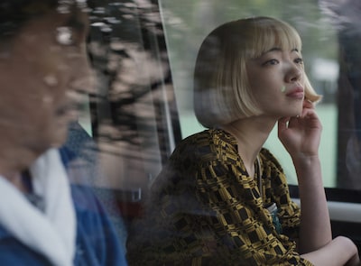 「PERFECT DAYS」場面写真。アオイヤマダ演じるアヤ