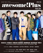 awesome! Plus Vol. 24カバー（裏）