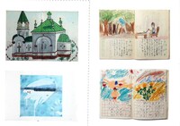 「自刻像」中面