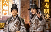 中国ドラマ「六扇門」場面写真
