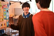 「BLドラマの主演になりました」新場面写真