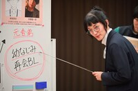 「BLドラマの主演になりました」新場面写真