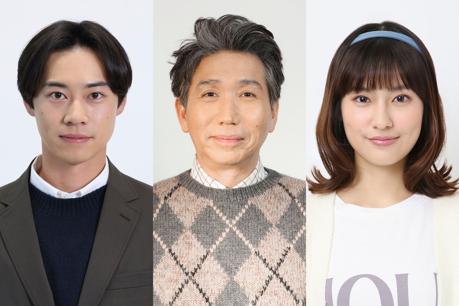 左から戸塚純貴、梶原善、恒松祐里。