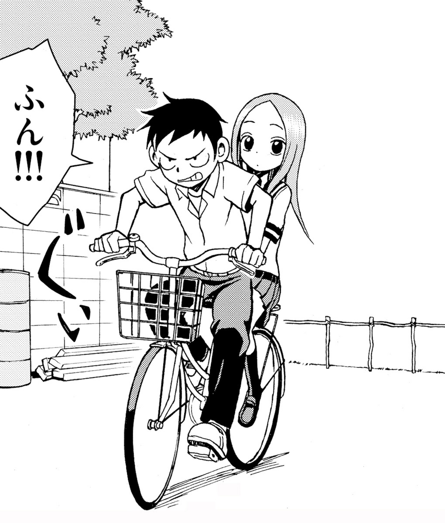 「からかい上手の高木さん」原作画像 (c)山本崇一朗／小学館