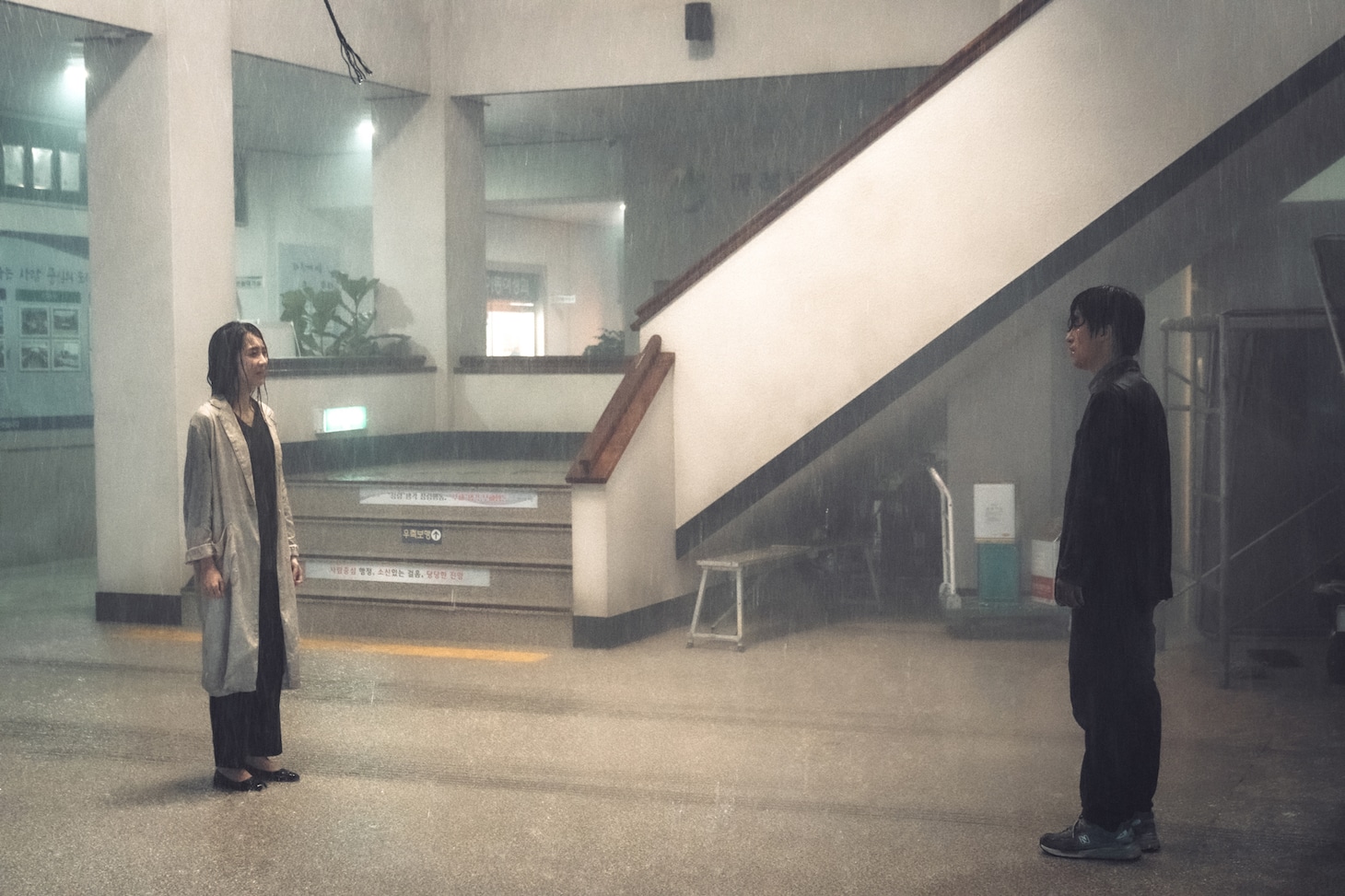 韓国ドラマ「怪異」場面写真