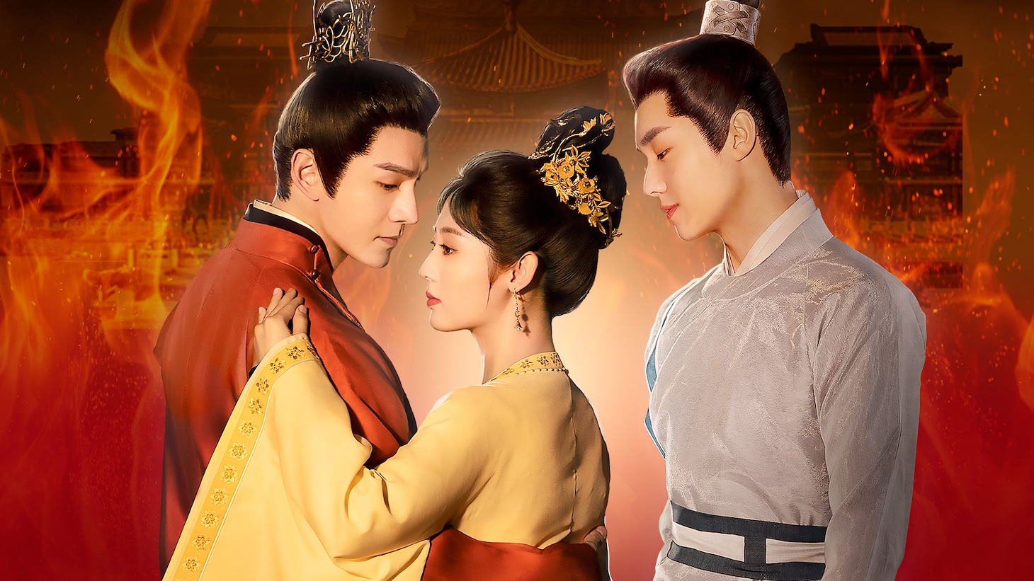 中国ドラマ「覆流年 復讐の王妃と絶えざる愛」ビジュアル