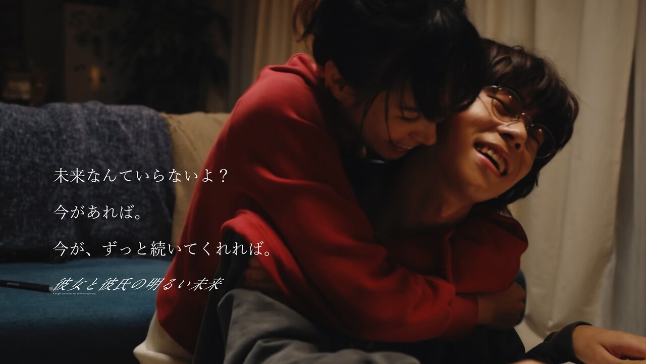 彼女と彼氏の明るい未来 BluRay 彼女と彼氏の明るい未来」Blu-ray BOX | HMV&BOOKS online