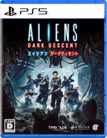 PlayStation5「Aliens: Dark Descent」のパッケージ画像。