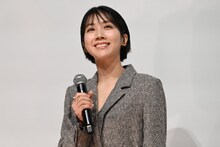 松本穂香
