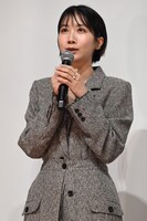 松本穂香