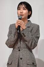 松本穂香