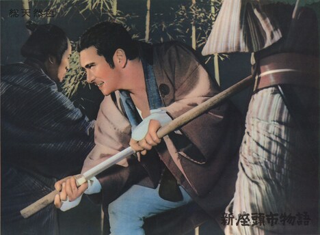 「新・座頭市物語」場面写真 (c)KADOKAWA 1963