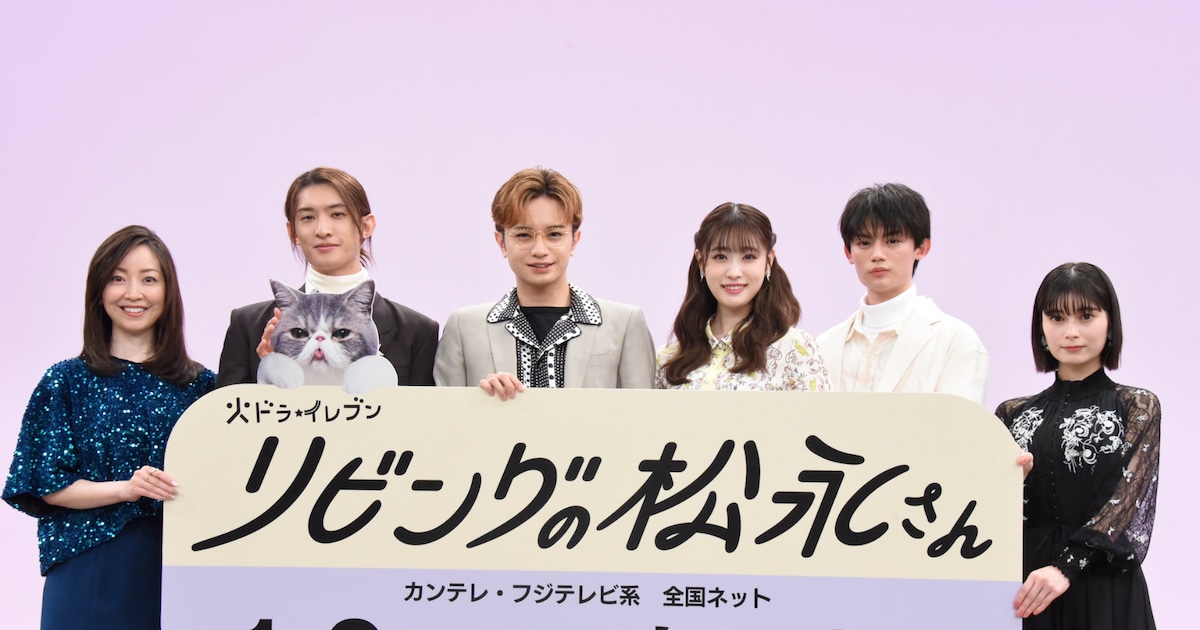中島健人「リビングの松永さん」のため週6でジム通い「ほぼ毎話脱いで 