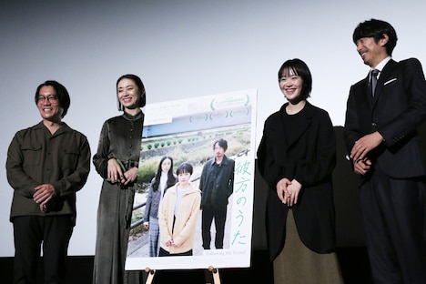 「彼方のうた」の公開記念舞台挨拶の様子。