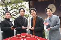 「ある閉ざされた雪の山荘で」公開直前カウントダウンイベントの様子。左から飯塚健、間宮祥太朗、重岡大毅、戸塚純貴。