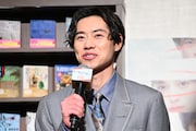 戸塚純貴