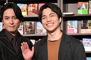 左から間宮祥太朗、重岡大毅。
