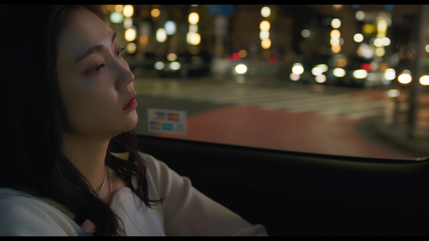 「東京彼女」1月号場面写真