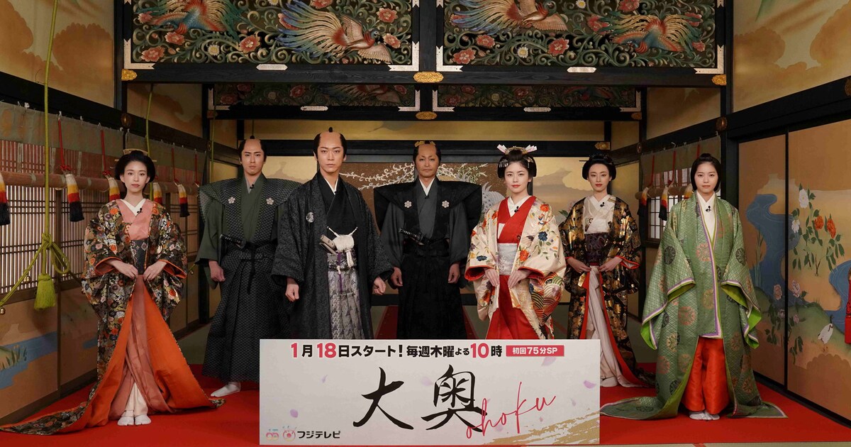ohoku_202401_01.jpg?impolicy= 