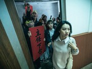 台湾映画「青春の反抗」場面写真