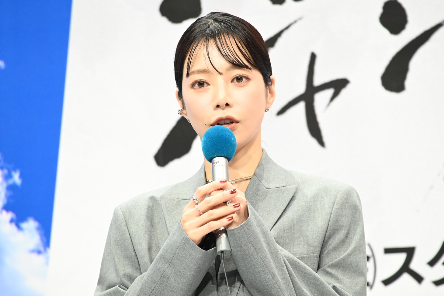 桜井ユキ