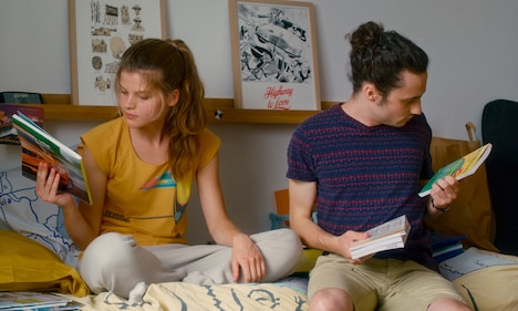 「スペアキー」場面写真