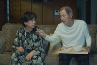 「ビニールハウス」場面写真