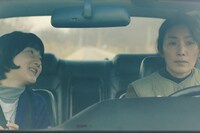 「ビニールハウス」場面写真