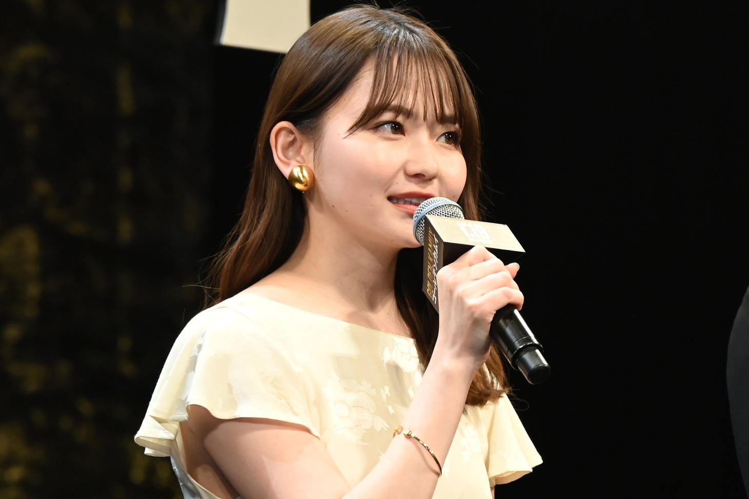山田杏奈