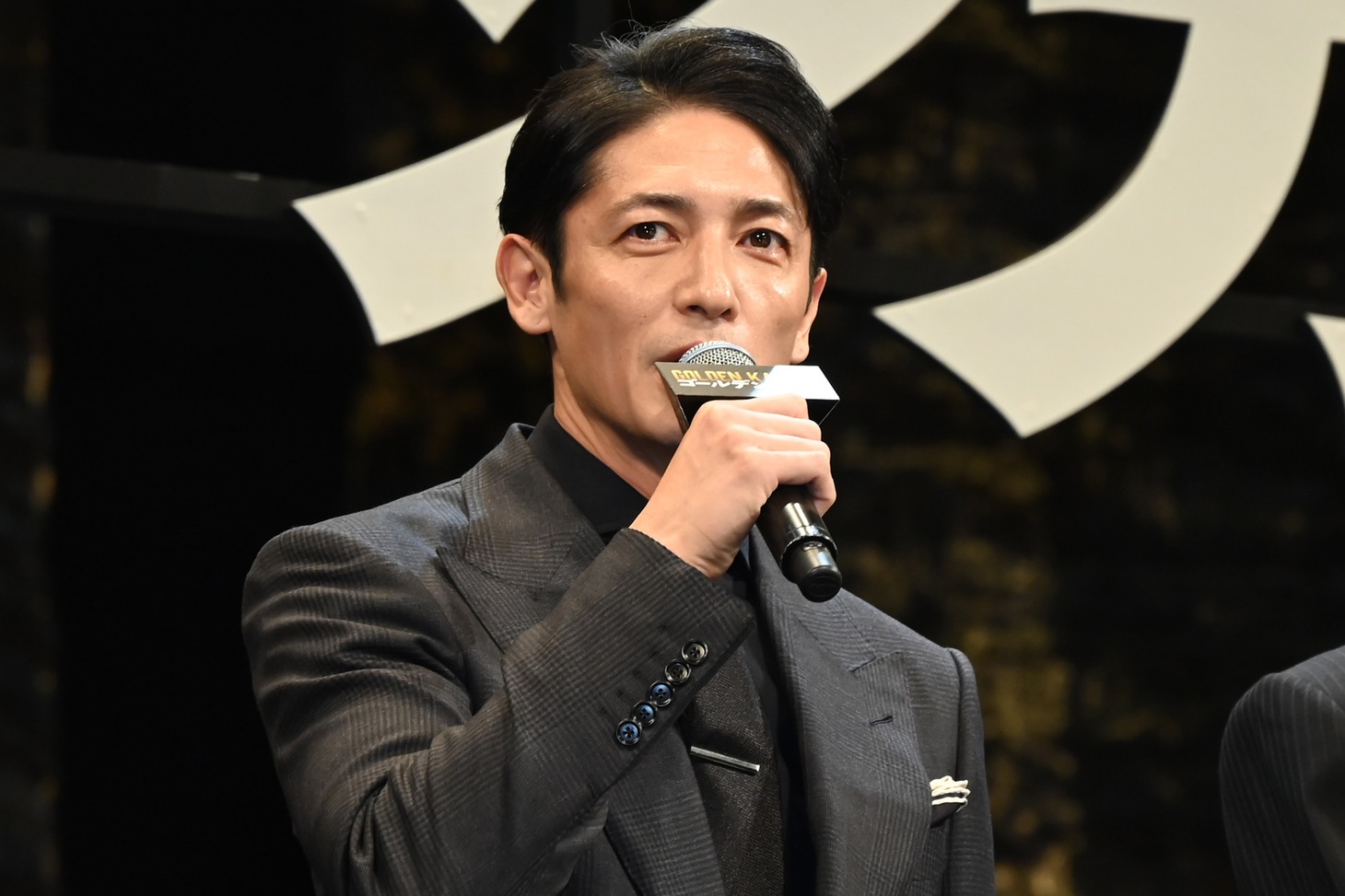 玉木宏