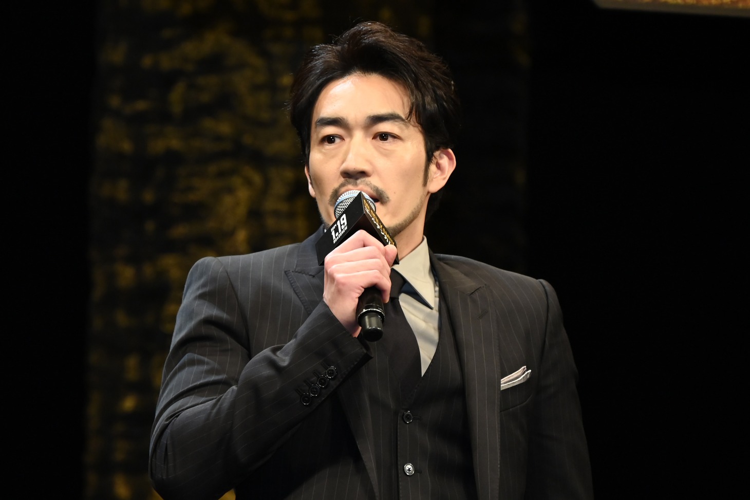 大谷亮平