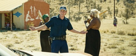 「ヌラヌラ」場面写真