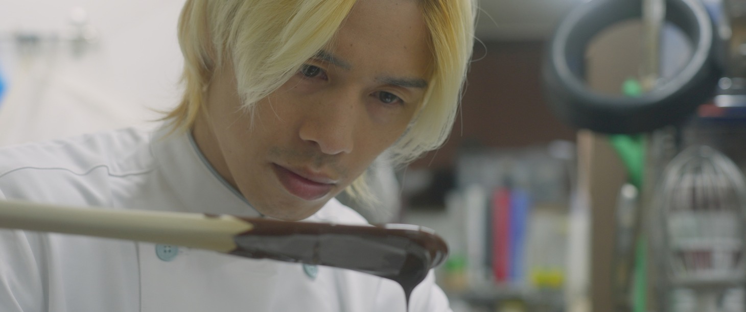 映画「鈍色ショコラヴィレ ビエンナーレ」場面写真