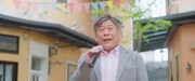 映画「鈍色ショコラヴィレ ビエンナーレ」場面写真