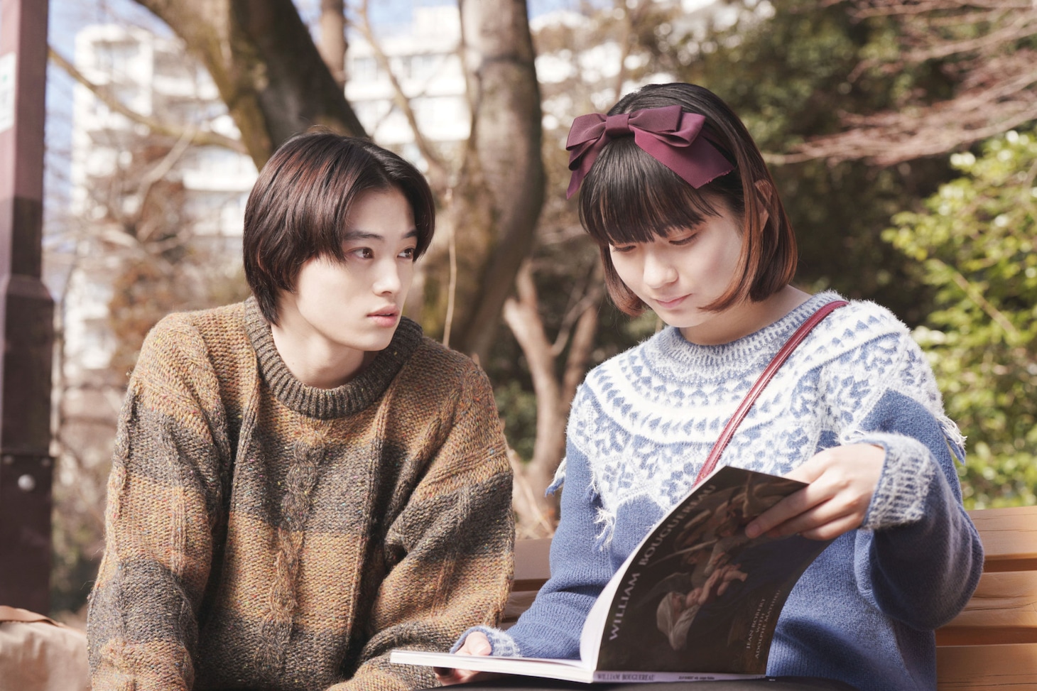 「ハピネス」場面写真