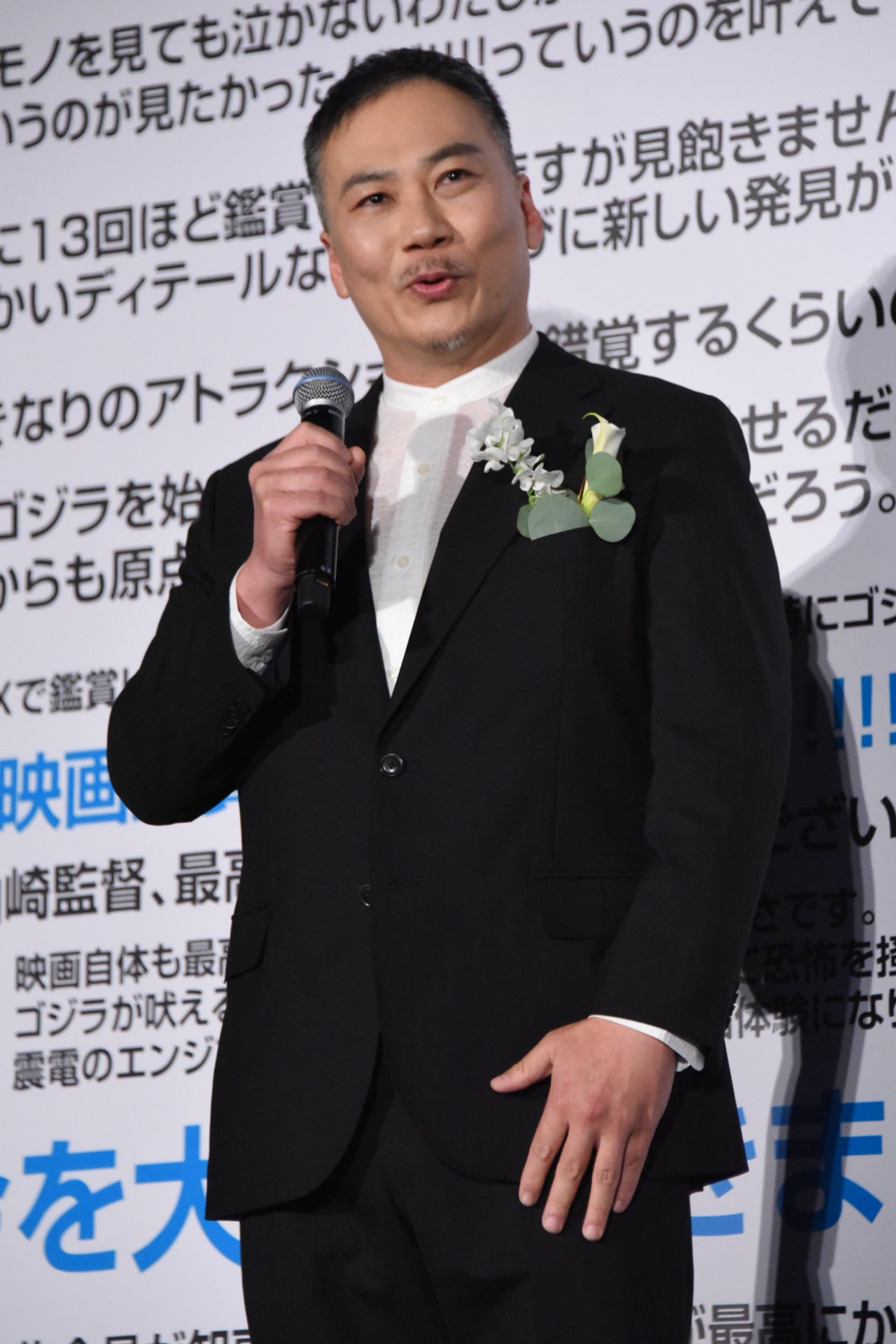 田中美央