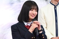 吉川愛